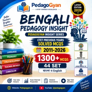 CTET Bengali Previous Year Solved Questions Pdf (2011-26)